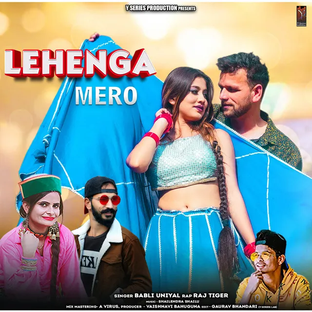 Lehenga Mero