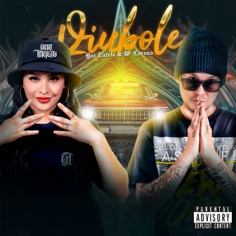 Qiubole by Daikor Beats