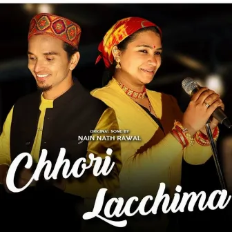 Chhori Lachhima (Kumaoni Song) by Anil Rawat