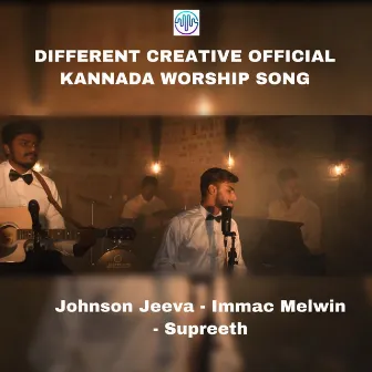 Sthothradindale Sthuthi | Aaradhane (worship song) by Johnson Jeeva