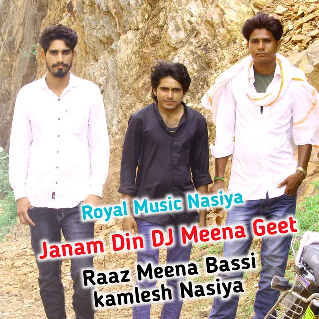 Janam Din Dj Meena Geet