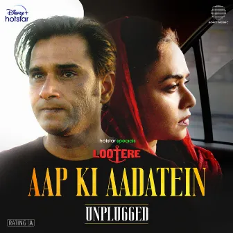 Aap Ki Aadatein (Unplugged) [From 