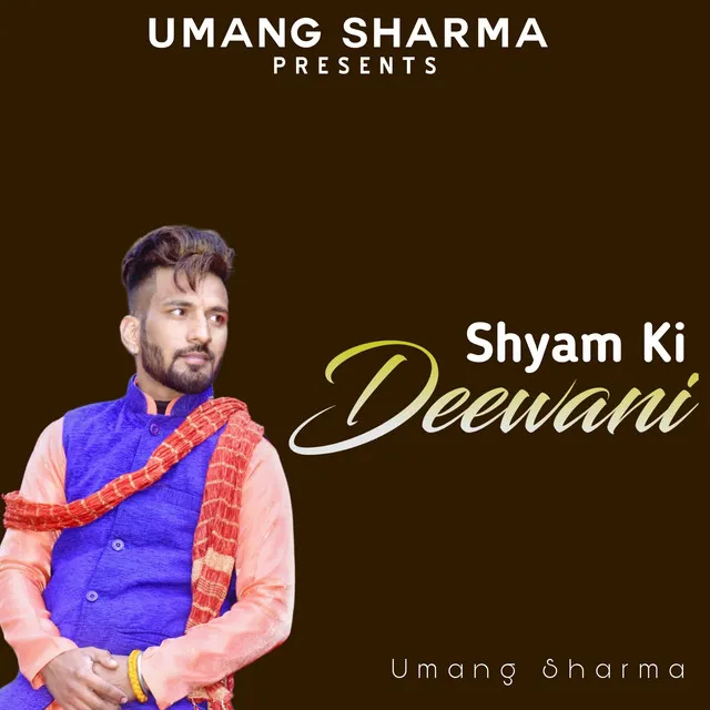 Shyam Ki Deewani