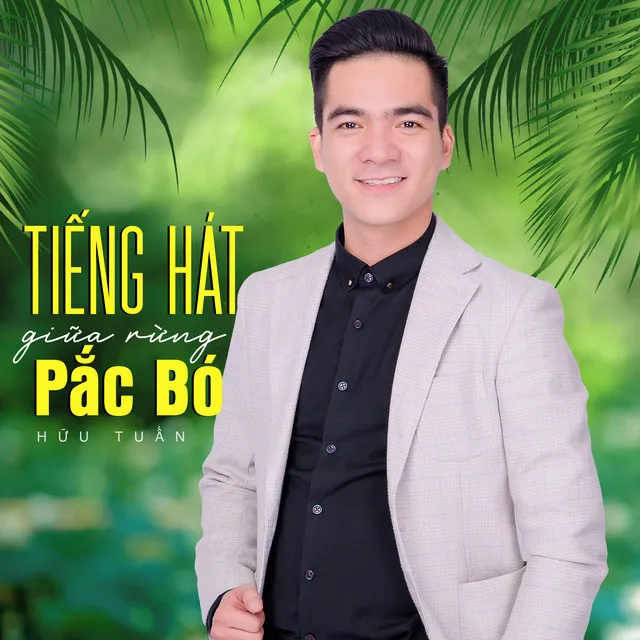 Tháng 7 Nhớ Anh