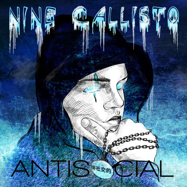 Antisocial