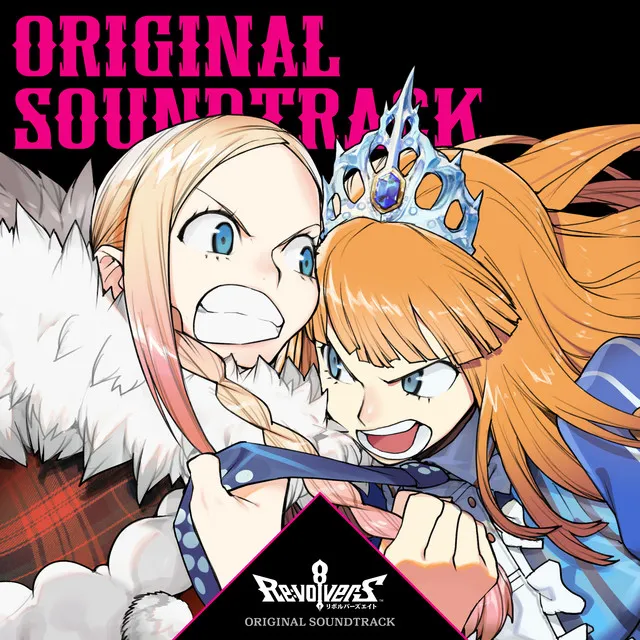 Re:volvers8 ORIGINAL SOUNDTRACK