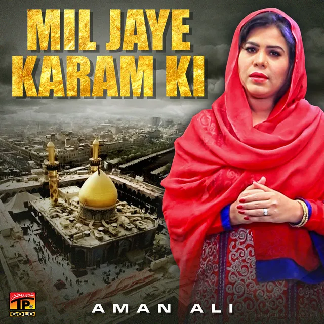 Mil Jaye Karam Ki - Single