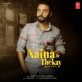 Naina De Thekay by Afsana Khan