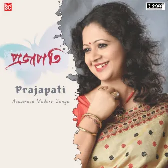 Prajapati by Sanjib Laskar