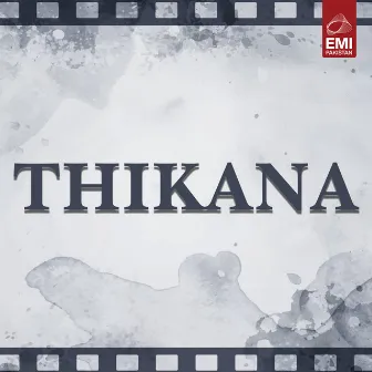 Thikana (Original Motion Picture Soundtrack) by Anjuman Aara