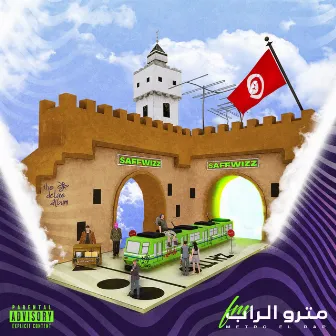 METRO EL RAP FM (Deluxe) by SAFFWIZZ