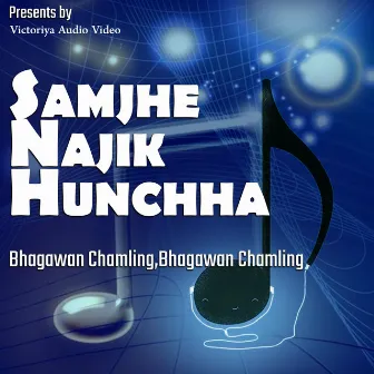 Samjhe Najik Hunchha by 