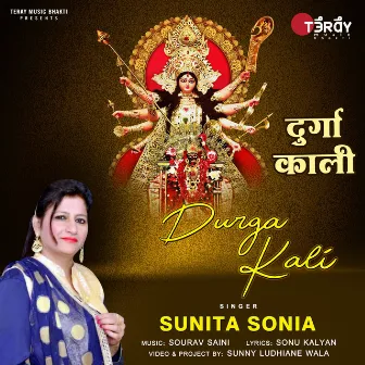 Durga Kali by Sunita Sonia