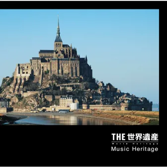 「THE 世界遺産」 Music Heritage by Ryota Komatsu