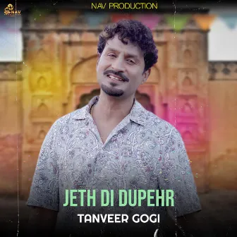 Jeth Di Dupehr by Tanveer Gogi