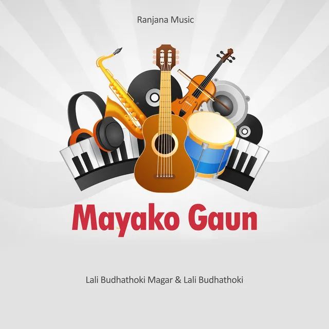 Mayako Gaun Bata