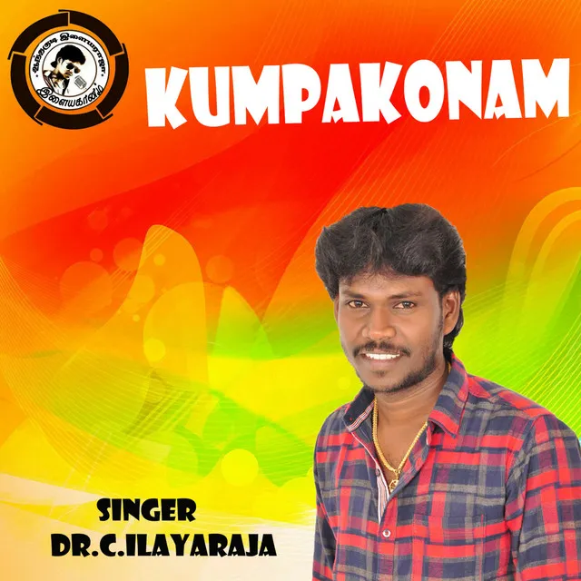 Kumpakonam