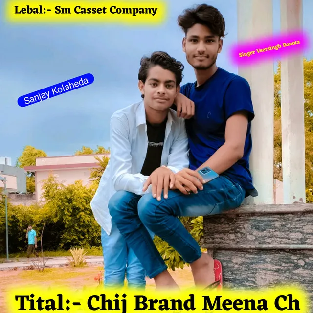 Chij Brand Meena Ch - rajsthani