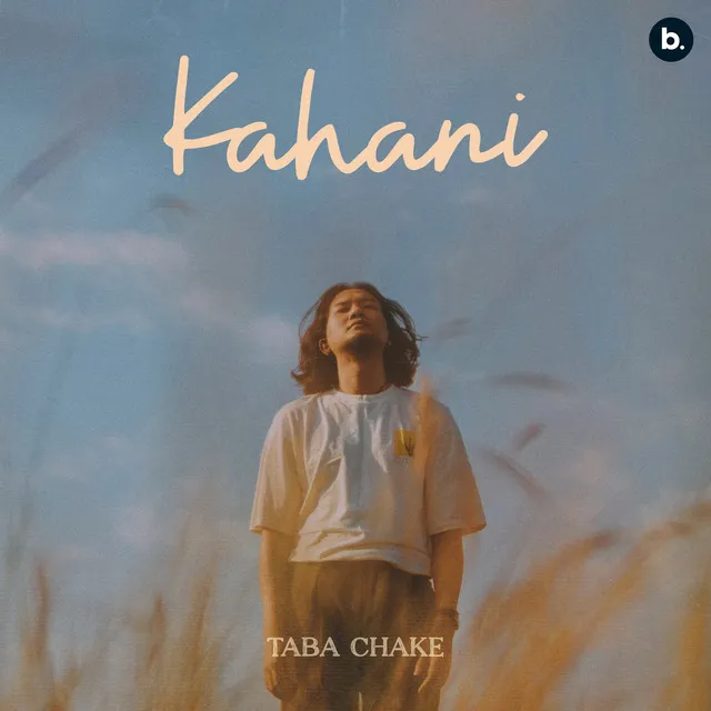 Kahani