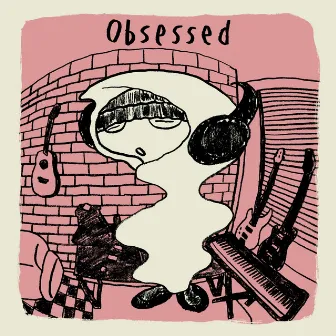 Obsessed by Ayumu Imazu