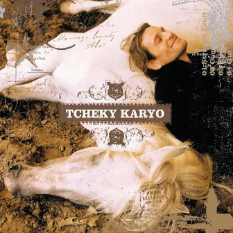 Ce Lien Qui Nous Unit by Tcheky Karyo