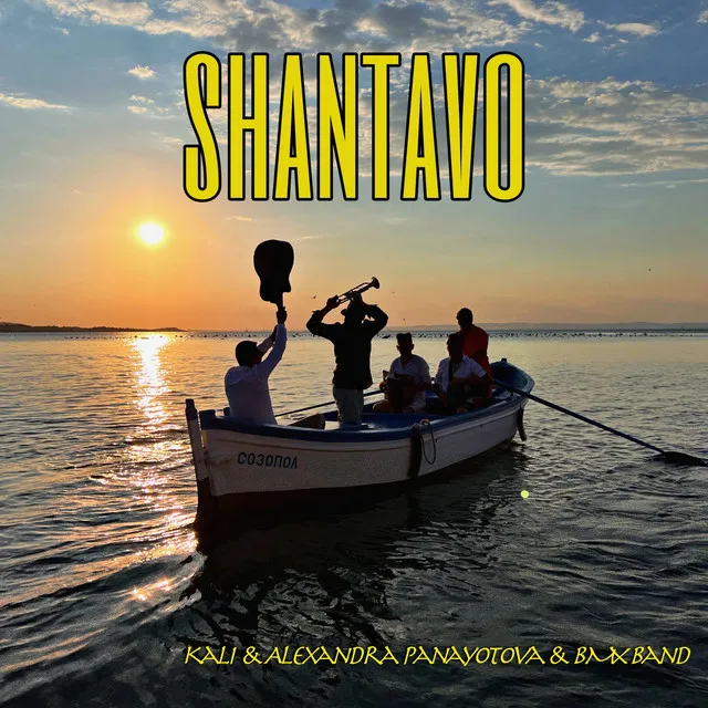 Shantavo