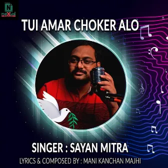 TUI AMAR CHOKER ALO by Sayan Mitra