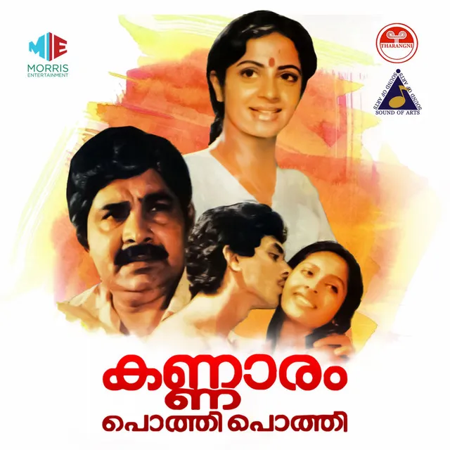 Kannaram Pothi Pothi (Original Motion Picture Soundtrack)