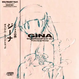 GINA Original SoundTrack vol.1 by Nosnija