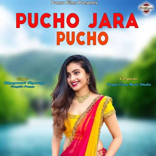 Pucho Jara Pucho