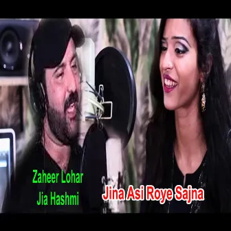 Jina Asi Roye Sajna by Zaheer Lohar