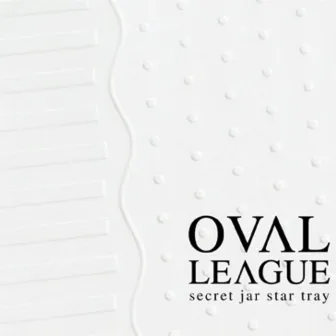 Secret Jar Star Tray by Oval League