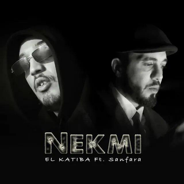 Nekmi - نكمي