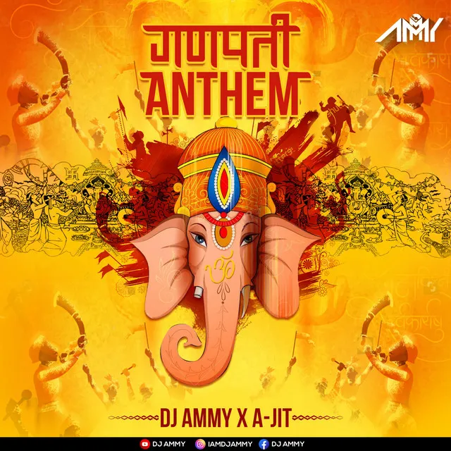 Ganpati Anthem