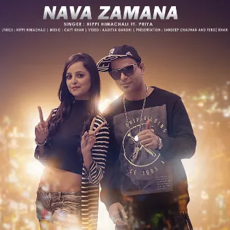 Nava Zamana by 