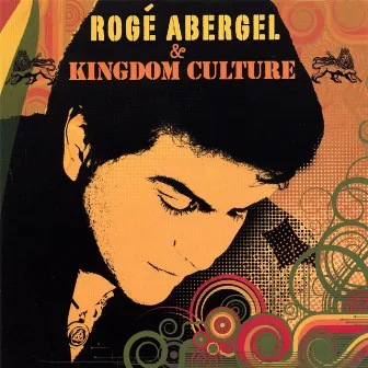 War by Roge Abergel & Kingdom Culture