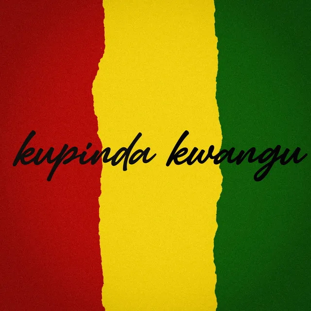 Kupinda Kwangu