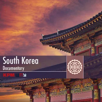 South Korea Documentary by Stuart Martyn Miller