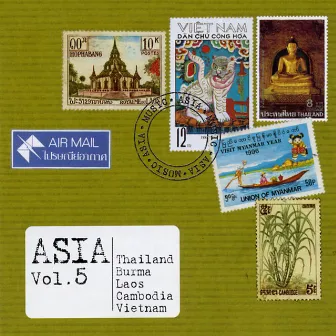 Asia, Vol. 5: Thailand, Burma, Laos, Cambodia, Vietnam by Imade Saputra