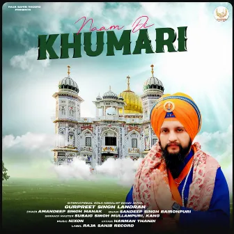 Naam Di Khumari by Gurpreet Singh