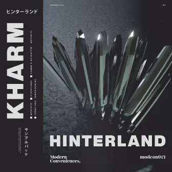 Hinterland by Kharm