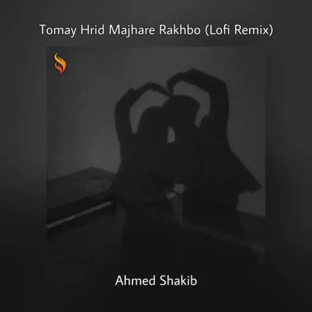 Tomay Hrid Majhare Rakhbo - Lofi Remix