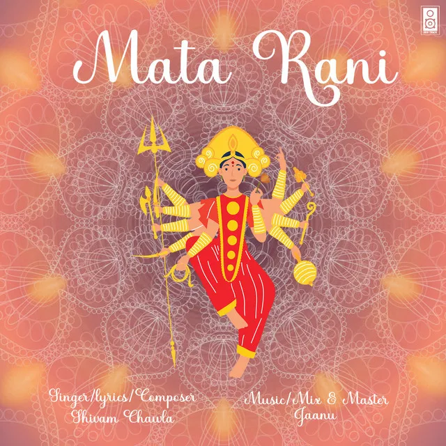 Mata Rani