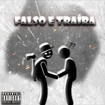 Falso E Traíra by Unknown Artist