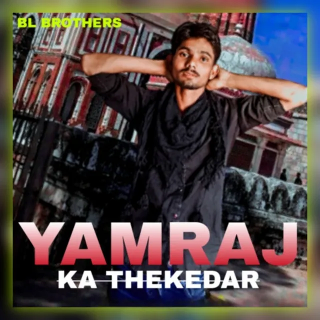 Yamraj Ka Thekedar - New Haryanvi Song 2024