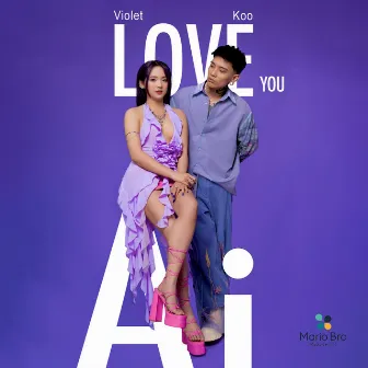 Ai Love You by Violet