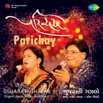 Parichay by 