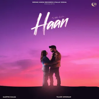 Haan by Yaari Ghuman