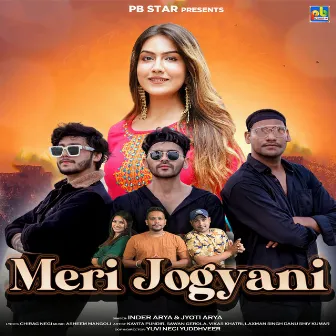 Meri Jogyani by Jyoti Arya