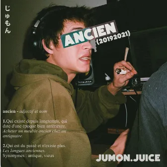 Ancien (2019-2021) by Jumon.Juice